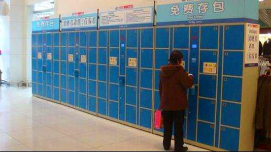 智能電子存包柜系統(tǒng)優(yōu)勢(shì)有哪些？